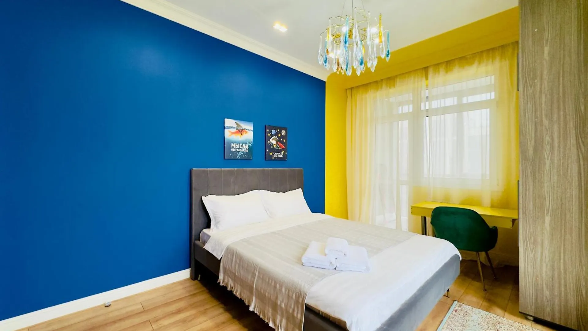 Appartement Paradise Almaty